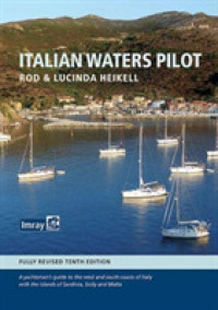 Italian Waters Pilot （10TH）