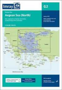G2 Aegean Sea (North) : Passage Chart (Imray G Charts) -- Sheet map, folded （New ed）
