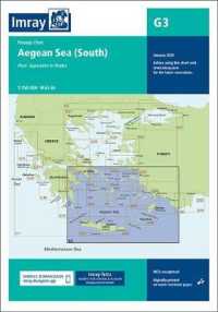 G3 Aegean Sea (South) (Imray G Charts) -- Sheet map, folded （New ed）