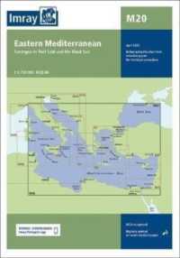 Imray Chart M20 : Eastern Mediterranean (M Charts)