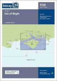 Imray Chart Y30 : Isle of Wight (Small Format) (Y Charts) -- Sheet map, folded （New ed）