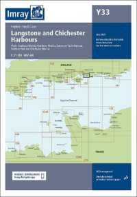 Imray Chart Y33 : Eastern Approach to the Solent (Small Format) (Y Charts) -- Sheet map, folded （New ed）