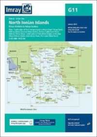 Imray Chart G11 : North Ionian Islands (G Charts)