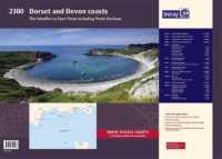 Imray 2300 : Dorset and Devon Coasts Chart Pack (2000 Series) （Looseleaf）