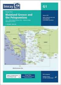G1 Mainland Greece and the Peloponnisos : Passage Chart (G Chart)