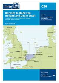 C30 Harwich to Hoek van Holland and Dover Strait