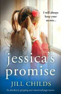Jessica's Promise : An absolutely gripping and emotional page turner