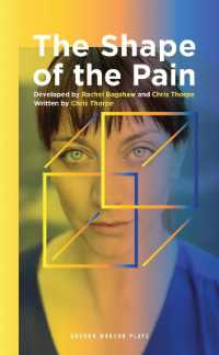 The Shape of the Pain (Oberon Modern Plays)