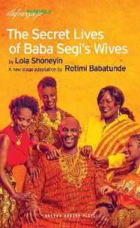 The Secret Lives of Baba Segi's Wives (Oberon Modern Plays)