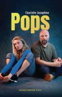 Pops (Oberon Modern Plays)