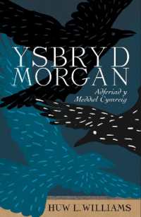 Ysbryd Morgan : Adferiad y Meddwl Cymreig (Safbwyntiau)