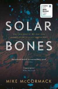 Solar Bones