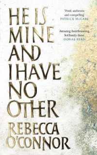 He Is Mine and I Have No Other -- Hardback （Main）