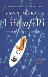 ヤン・マーテル『パイの物語』（原書）<br>Life of Pi -- Paperback (English Language Edition)