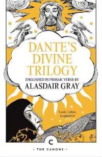 Dante's Divine Trilogy (Canons)