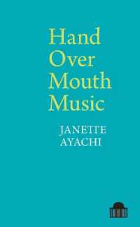 Hand over Mouth Music (Pavilion Poetry)