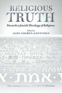Religious Truth : Towards a Jewish Theology of Religions (The Littman Library of Jewish Civilization)