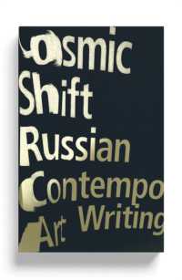 Cosmic Shift : Russian Contemporary Art Writing