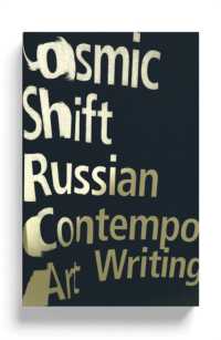 Cosmic Shift : Russian Contemporary Art Writing
