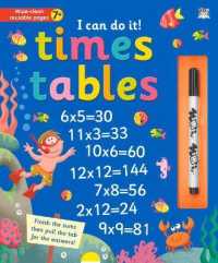 I Can Do It! Times Tables (I Can Do It!) （PEN HAR/AC）