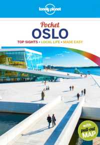 Lonely Planet Pocket Oslo : Top Sights， Local Life， Made Easy (Lonely Planet Pocket Guides)