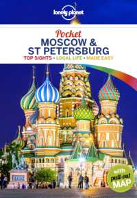 Lonely Planet Pocket Moscow & St Petersburg (Pocket Guide)