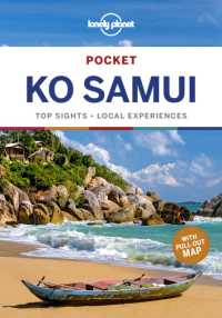 Lonely Planet Pocket Ko Samui (Pocket Guide) （2ND）