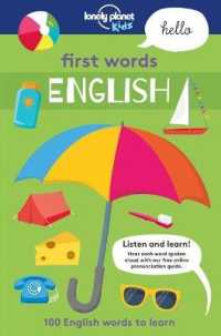 Lonely Planet Kids First Words - English (Lonely Planet Kids)