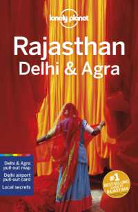 Lonely Planet Rajasthan, Delhi & Agra (Travel Guide) （6TH）