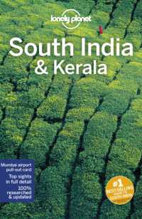 Lonely Planet South India & Kerala (Travel Guide) （10TH）