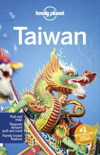 Lonely Planet Taiwan (Lonely Planet Taiwan)