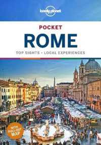 Lonely Planet Pocket Rome (Lonely Planet Pocket Rome)