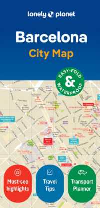 Lonely Planet Barcelona City Map (Map) （2ND）