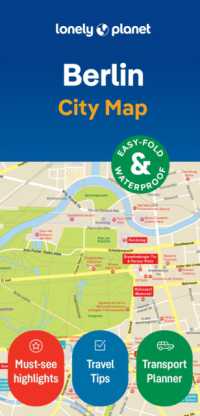Lonely Planet Berlin City Map (Map) （2ND）