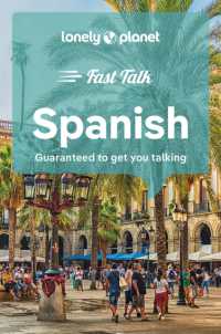 Lonely Planet Fast Talk Spanish (Phrasebook) （5TH）