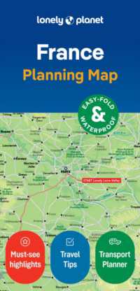 Lonely Planet France Planning Map (Map) （2ND）