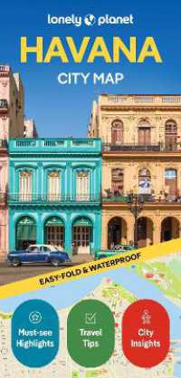 Lonely Planet Havana City Map (Map) （2ND）