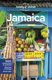 Lonely Planet Jamaica (Travel Guide) （9TH）