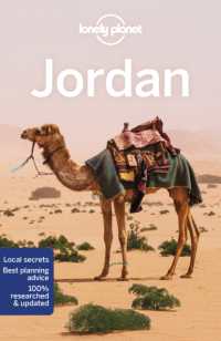 Lonely Planet Jordan (Travel Guide) （11TH）