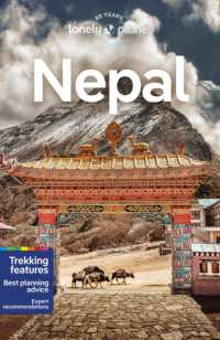 Lonely Planet Nepal (Travel Guide) （12TH）