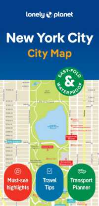 Lonely Planet New York City Map (Map) （2ND）