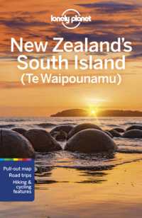 Lonely Planet New Zealand's South Island (Travel Guide) （7TH）