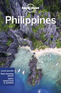 Lonely Planet Philippines (Travel Guide) （14TH）