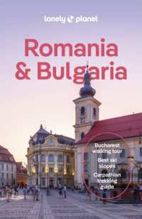Lonely Planet Romania & Bulgaria (Travel Guide) （8TH）