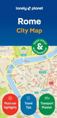 Lonely Planet Rome City Map (Map) （2ND）