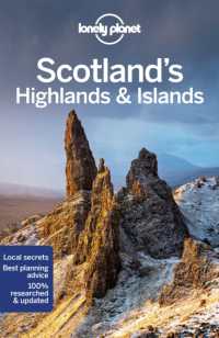Lonely Planet Scotland's Highlands & Islands (Travel Guide) （5TH）