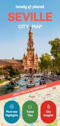 Lonely Planet Seville City Map (Map) （2ND）