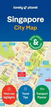 Lonely Planet Singapore City Map (Map) （2ND）