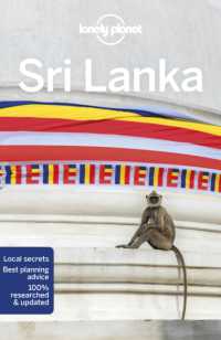 Lonely Planet Sri Lanka (Travel Guide) （15TH）