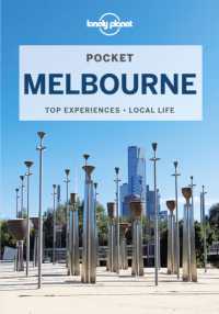 Lonely Planet Pocket Melbourne (Pocket Guide) （5TH）